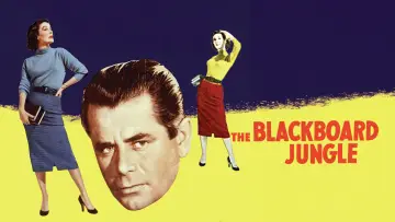 Задник до фильму"Blackboard Jungle" #1080967