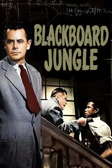 Постер до фильму"Blackboard Jungle" #1080986