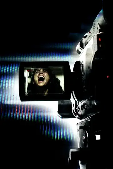 Постер до фильму"Dread" #500758