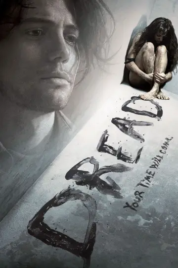 Постер до фильму"Dread" #728977