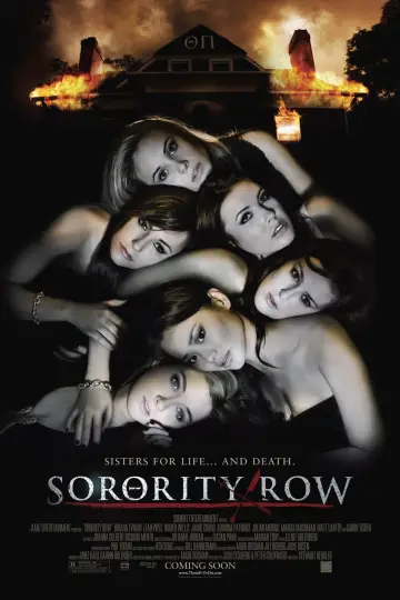 Постер до фильму"Sorority Row" #127424