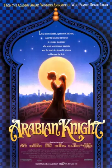 Постер до фільму "The Thief and the Cobbler" #1434074