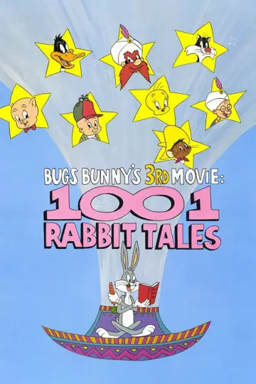 Постер до фильму"Bugs Bunny