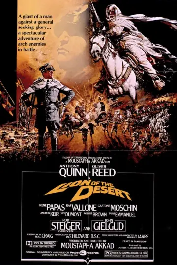 Постер до фильму"Lion of the Desert" #1008941