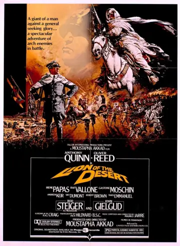 Постер до фильму"Lion of the Desert" #348239