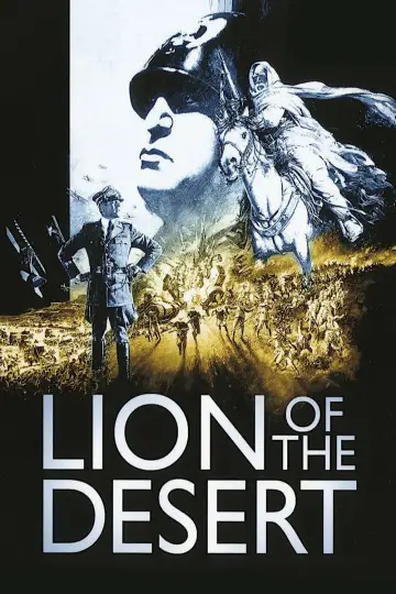 Постер до фильму"Lion of the Desert" #348240