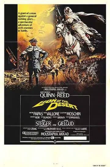 Постер до фильму"Lion of the Desert" #348241