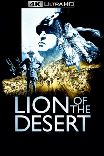 Постер до фильму"Lion of the Desert" #348243