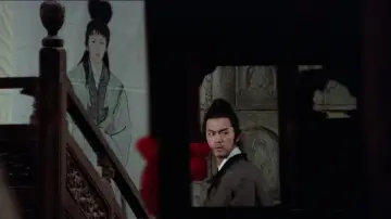 Задник до фільму "天涯明月刀" #1617497