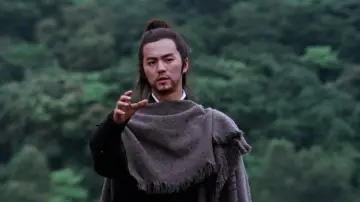 Задник до фільму "天涯明月刀" #1617498