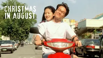Задник до фильму"8월의 크리스마스" #1076626