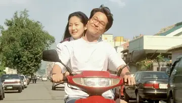 Задник до фильму"8월의 크리스마스" #446694