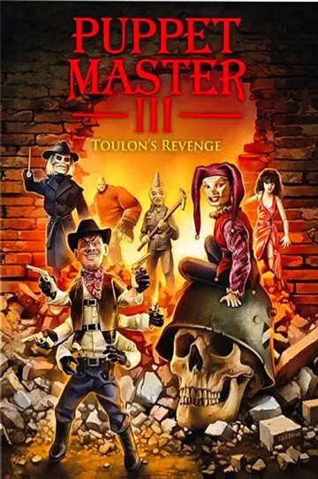 Постер до фільму "Puppet Master III: Toulon
