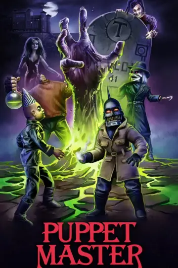 Постер до фильму"Puppetmaster" #964455