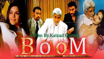 Задник до фильму"Boom" #494987