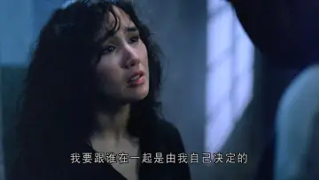 Задник до фильму"俠盜高飛" #417242