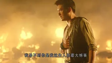 Задник до фильму"俠盜高飛" #417243