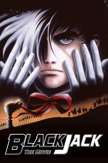 Постер до фильму"ブラック・ジャック" #950300