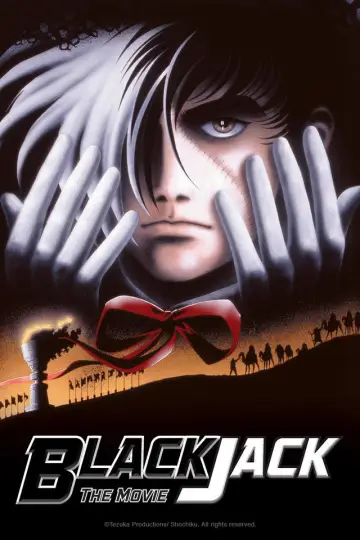 Постер до фильму"ブラック・ジャック" #950301