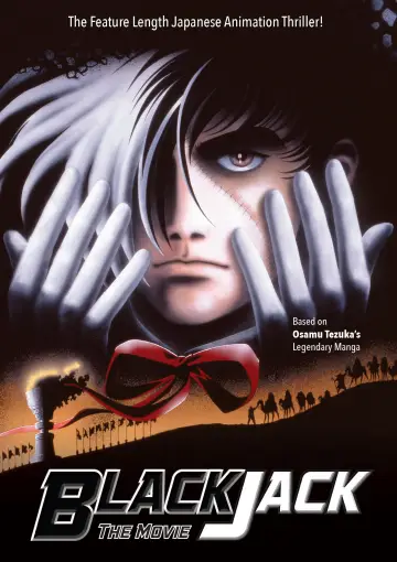 Постер до фильму"ブラック・ジャック" #950303