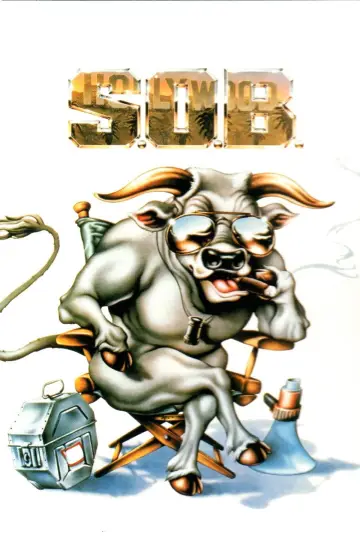 Постер до фильму"S.O.B." #1065939