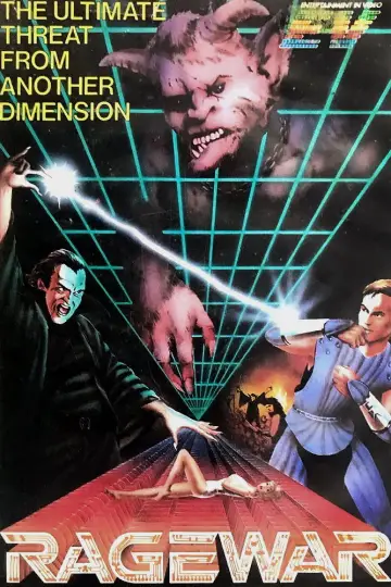 Постер до фільму "The Dungeonmaster" #1085513