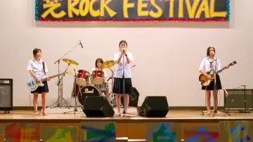 Задник до фильму"Лінда Лінда Лінда" #537460