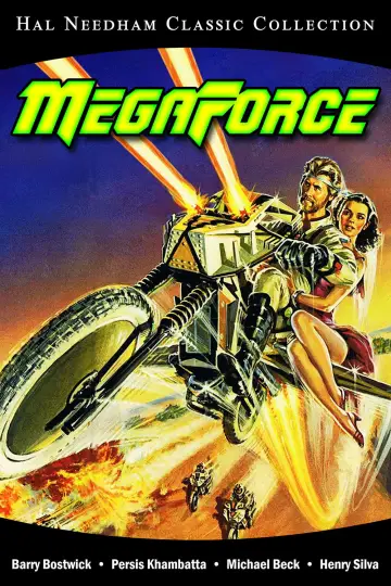 Постер до фильму"MegaForce" #532755