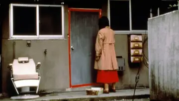 Задник до фильму"回路" #277656