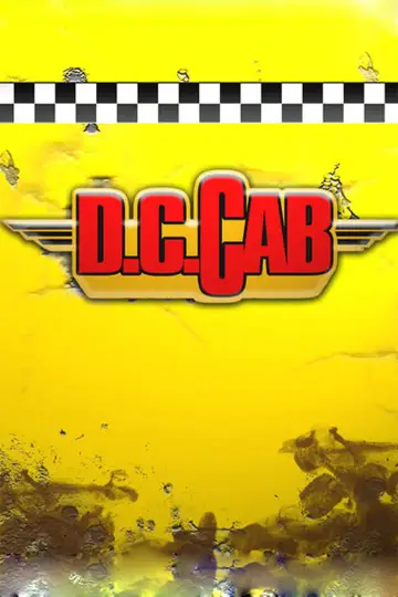 Постер до фильму"D.C. Cab" #1098934