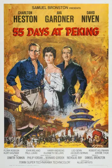 Постер до фильму"55 Days at Peking" #1027978
