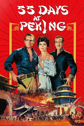 Постер до фильму"55 Days at Peking" #1027980