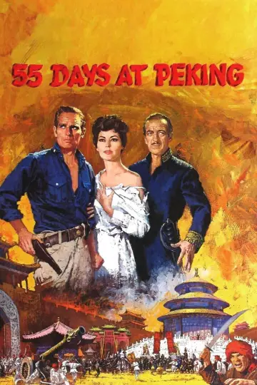 Постер до фильму"55 Days at Peking" #1027981