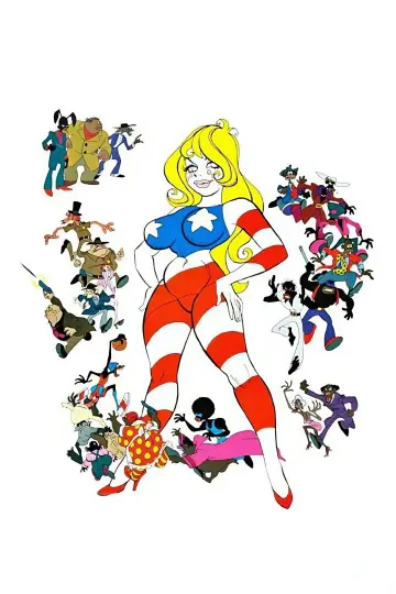 Постер до фільму "Coonskin" #1590635