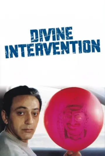 يد إلهية‎D постер