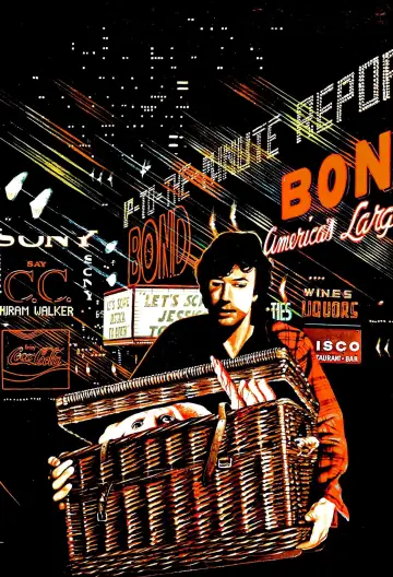 Постер до фильму"Basket Case" #434162
