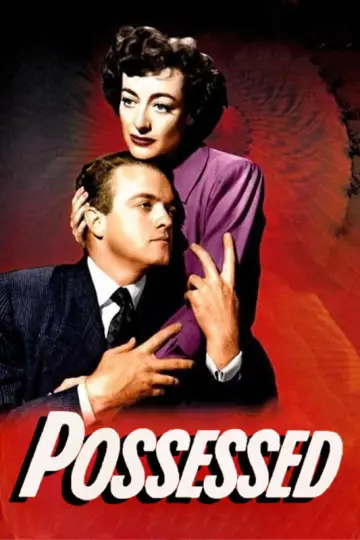 Постер до фільму "Possessed" #1590737