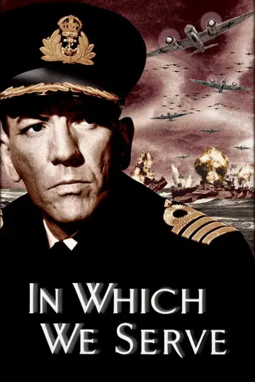 Постер до фильму"In Which We Serve" #1072335