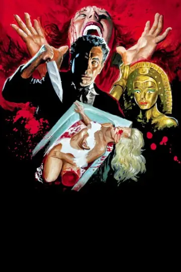 Постер до фильму"Blood Feast" #1126044
