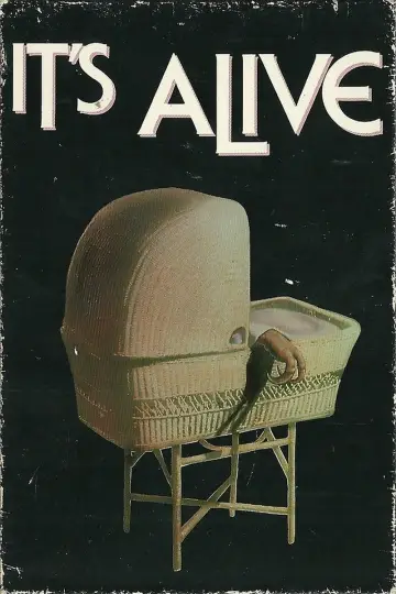 Постер до фильму"It