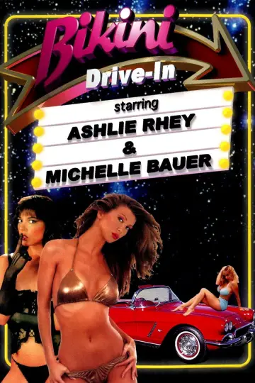 Постер до фільму "Bikini Drive-In" #1899737