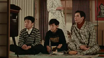 Задник до фильму"お早よう" #1010326