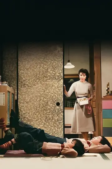 Постер до фильму"お早よう" #1010330
