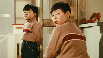 Задник до фильму"お早よう" #538366