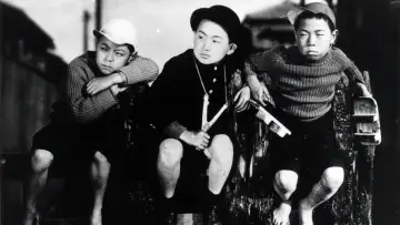 Задник до фільму "大人の見る繪本 生れてはみたけれど" #1619635