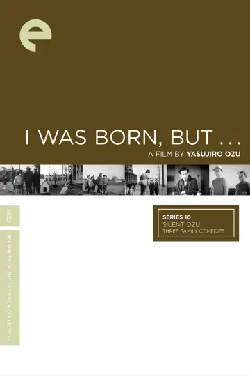 Постер до фільму "大人の見る繪本 生れてはみたけれど" #1619638