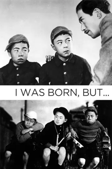 Постер до фільму "大人の見る繪本 生れてはみたけれど" #1619640