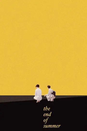 小早川家の秋 постер