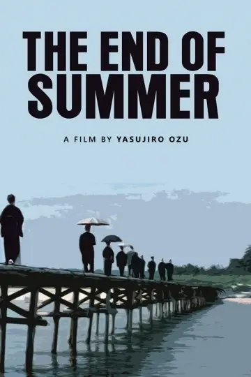Постер до фільму "小早川家の秋" #1813723