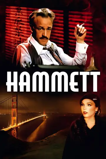 Постер до фильму"Hammett" #1130112